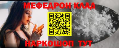 круглые Ипатово