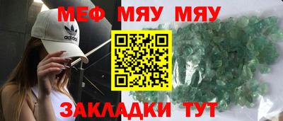 круглые Ипатово