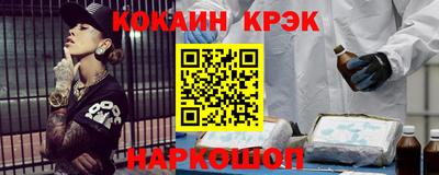 мет Изобильный