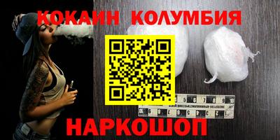 круглые Ипатово