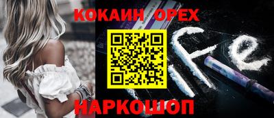 мет Изобильный