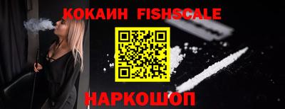 спиды Ирбит