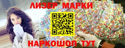 спиды Ирбит