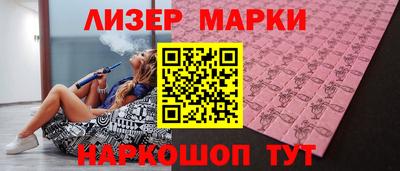 круглые Ипатово