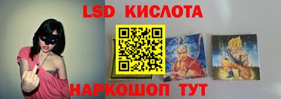 мет Изобильный