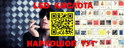 спиды Ирбит