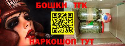 спиды Ирбит