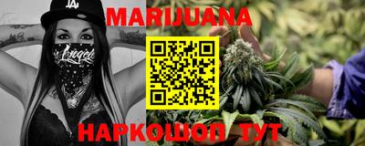 спиды Ирбит
