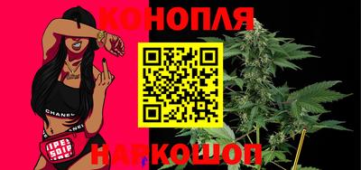 мет Изобильный