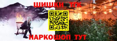 мет Изобильный
