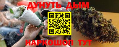 круглые Ипатово