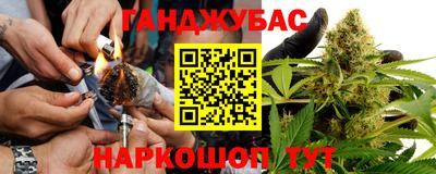 мет Изобильный