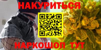 круглые Ипатово