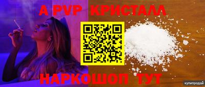круглые Ипатово