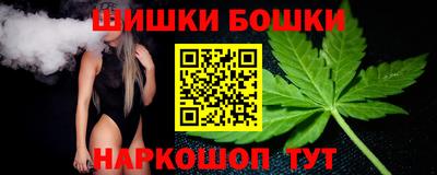 спиды Ирбит