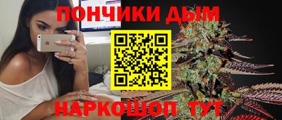 спиды Ирбит