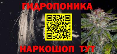 круглые Ипатово