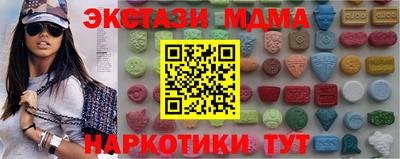 мет Изобильный