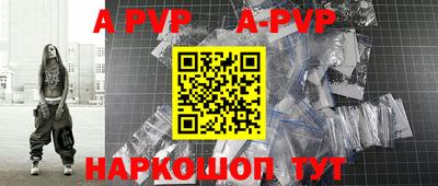 спиды Ирбит