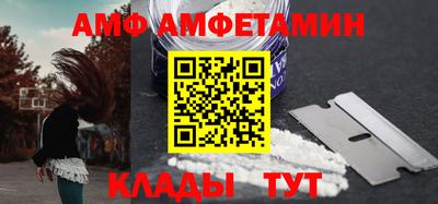 круглые Ипатово