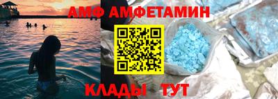 круглые Ипатово