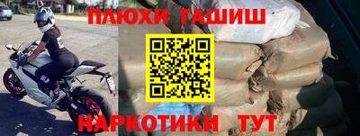 спиды Ирбит
