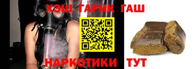 круглые Ипатово