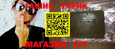 мет Изобильный