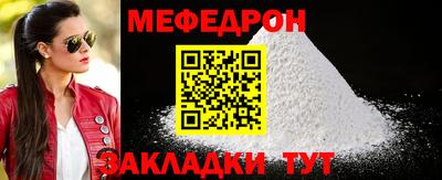 круглые Ипатово