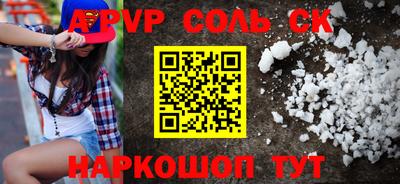круглые Ипатово