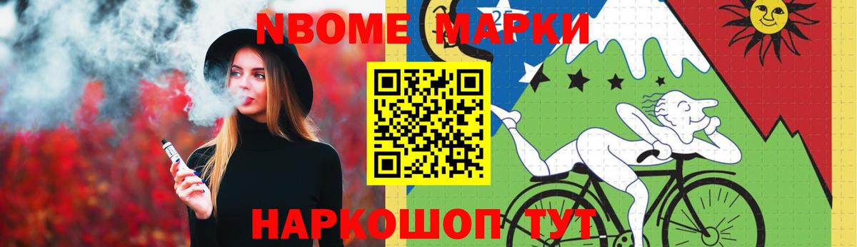 LSD-25 экстази ecstasy  LSD-25 экстази ecstasy  Вход с VPN  Миллерово 